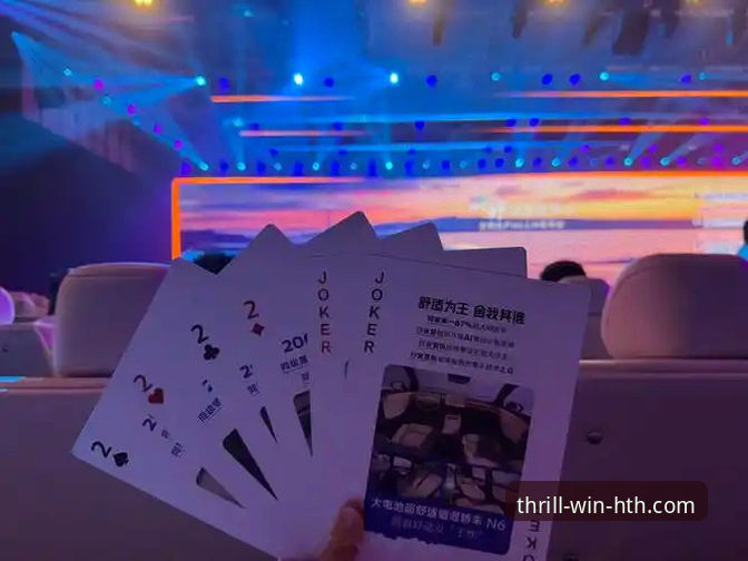 华体会HTH官方APP下载 华体会HTH官方APP下载与2026新版体验完整指南