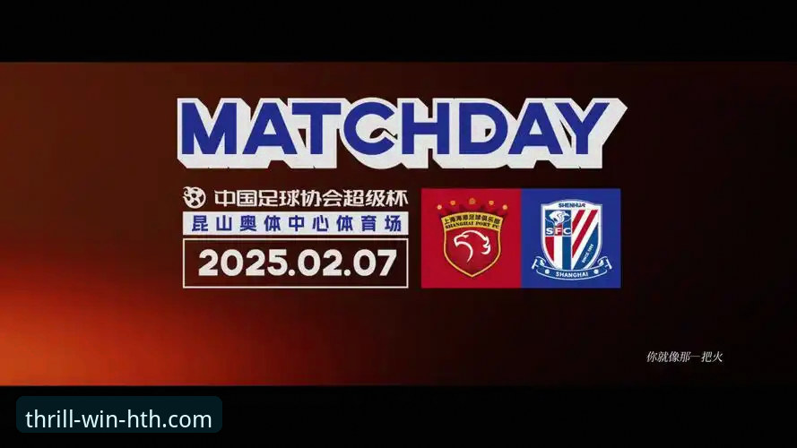 华体会HTH靠谱吗推荐？技术评测员深度解析平台可靠性